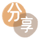 咸阳三明信用卡接单平台☀️诚信信用卡24小时在线靠谱商家推荐